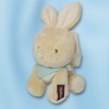 Lapin KALOO doudou Praliné Les Amis Petit