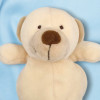 Ours NICOTOY doudou beige PM