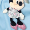 Minnie DISNEY peluche qui brille