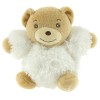 Ours KALOO doudou boule blanc poche  PM