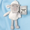 SOS doudou mouton PLUSH TOY ACTION peluche blanche