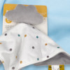Doudou nuage Aubert