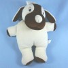 Cjien SUCRE D'ORGE doudou marron et blanc
