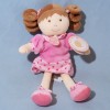Poupée DOUDOU ET COMPAGNIE Le manège des poupées Rose