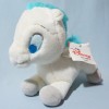 Pegasus DISNEY Store peluche blanche crinière bleue