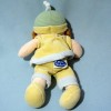 Poupée MOTS D'ENFANTS doudou peluche fille jaune fleur