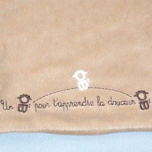 Mouton OBAIBI doudou carré plat blanc écru, tour beige