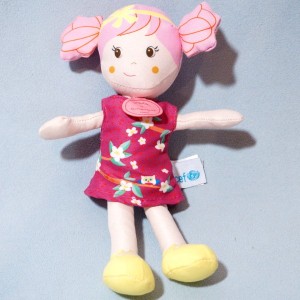 Poupée UNICEF Doudou et Compagnie Cassy