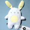 Lapin GRAIN DE BLE Z doudou blanc et jaune