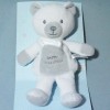 ours SUCRE D'ORGE doudou Cajou gris mouchoir blanc