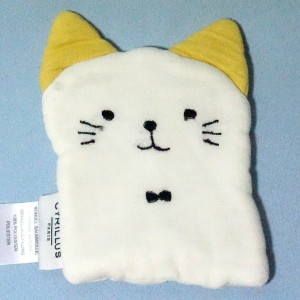 chat CYRILLUS blanc et jaune