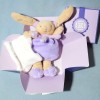 Lapin DOUDOU ET COMPAGNIE violet carré plat blanc Cueillette