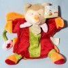 Papillon DOUDOU ET COMPAGNIE marionnette Biloo
