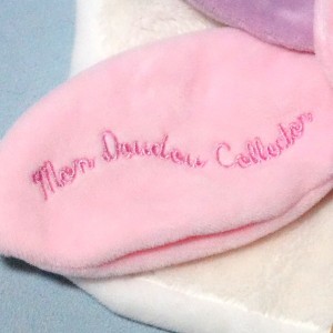 Ours DOUDOU ET COMPAGNIE Collector rose "J'aime mon doudou"