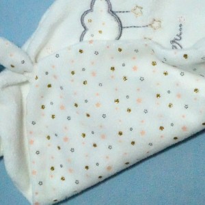 étoile SIMBA (Kiabi) doudou blanc Sweet night my little dreamer...