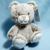 Ours TEX BABY Carrefour beige 15 cm