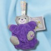Ours KALOO doudou boule Néon Plume violet PM