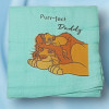 Mufasa et Simba le Roi Lion DISNEY Baby doudou lange Purr-fect Daddy