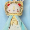 Lion MOTS D'ENFANTS doudou cape "GRRR...mon petit lion"