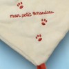 Renard MOTS D'ENFANTS doudou "Mon petit renardeau"